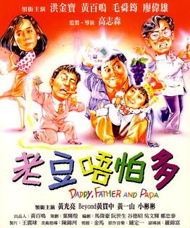 狼与男同志zoxxxx